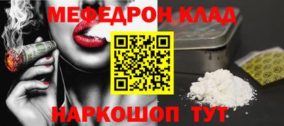 ПСИЛОЦИБИНОВЫЕ ГРИБЫ Лесосибирск