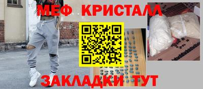 ПСИЛОЦИБИНОВЫЕ ГРИБЫ Лесосибирск