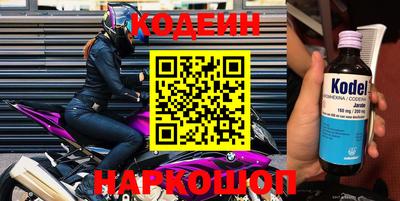 амф Ликино-Дулёво