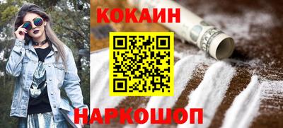амф Ликино-Дулёво