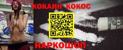 ПСИЛОЦИБИНОВЫЕ ГРИБЫ Лесосибирск
