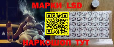 ALPHA-PVP Ливны