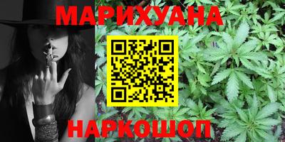 ПСИЛОЦИБИНОВЫЕ ГРИБЫ Лесосибирск