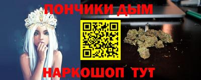 ПСИЛОЦИБИНОВЫЕ ГРИБЫ Лесосибирск