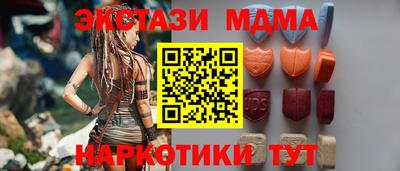 ALPHA-PVP Ливны