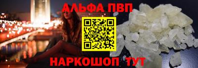 амф Ликино-Дулёво