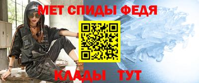 амф Ликино-Дулёво