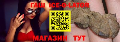 амф Ликино-Дулёво