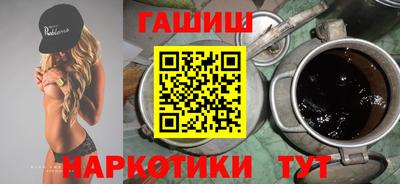 амф Ликино-Дулёво