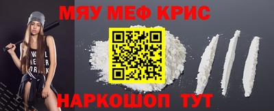 ALPHA-PVP Ливны