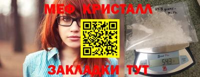 ALPHA-PVP Прохладный